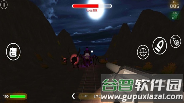 查尔斯火车射击游戏