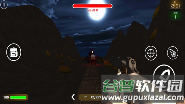 查尔斯火车射击游戏截图3