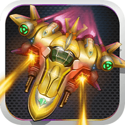 金牌战机无限钻石内购破解版v1.6.6.3