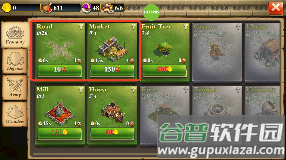 统治者(DomiNations)最新版