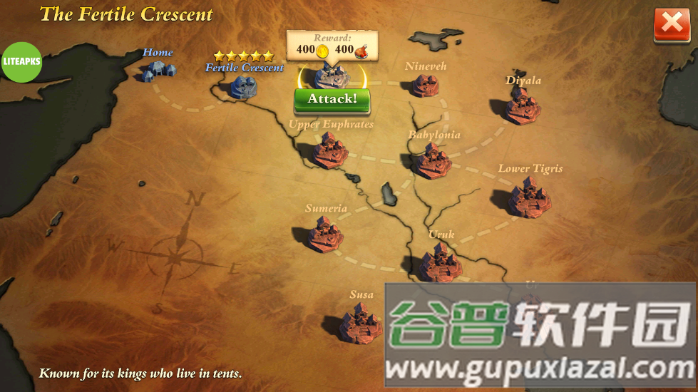 统治者(DomiNations)最新版