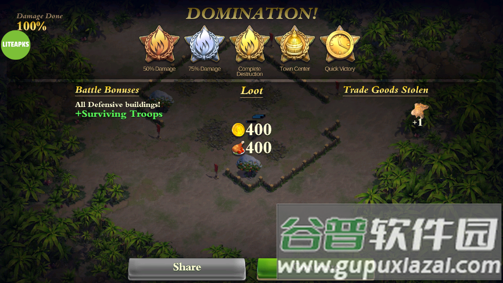 统治者(DomiNations)最新版