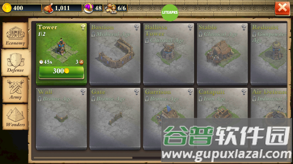 统治者(DomiNations)最新版