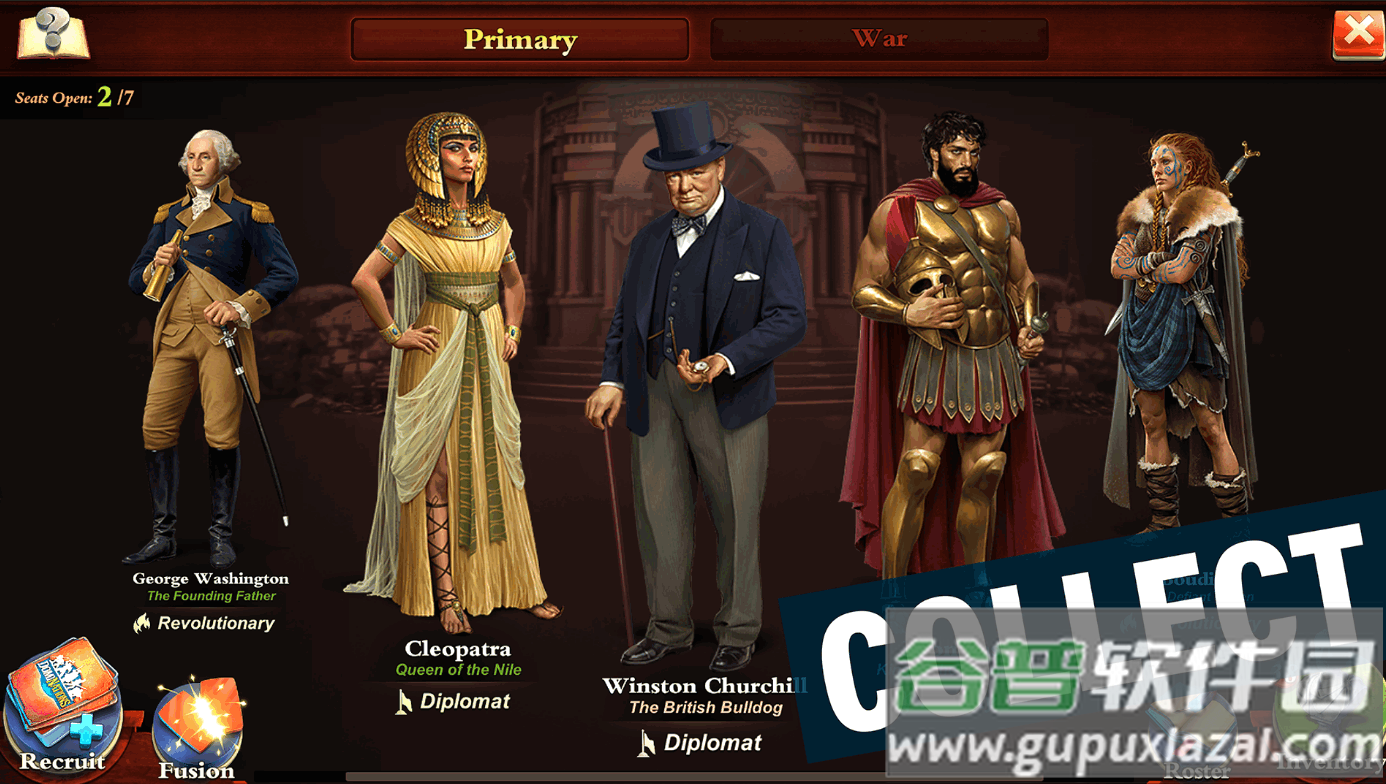 统治者(DomiNations)最新版截图1