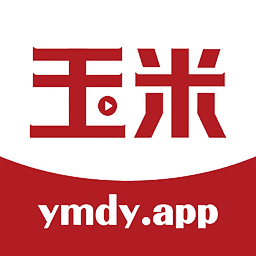 玉米电影官方版2024v5.2.0
