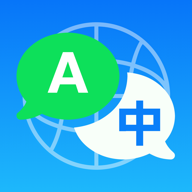 太平洋翻译appv1.0.4
