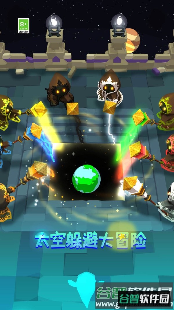 太空躲避大冒险截图2