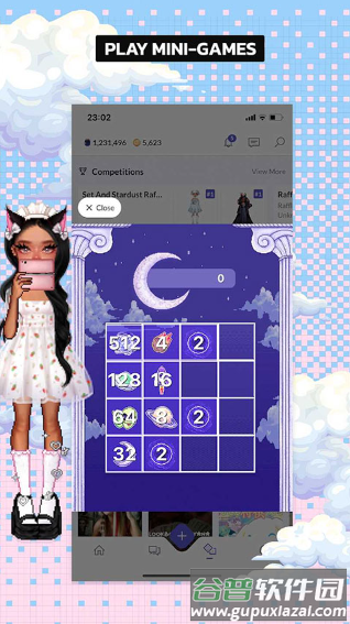 永远的天空虚拟装扮国际服下载免费