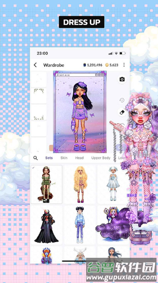 永远的天空虚拟装扮国际服下载免费截图2