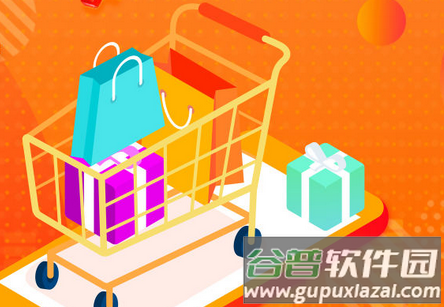 方特旅游官方app