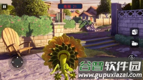 冲撞派对游戏下载安装