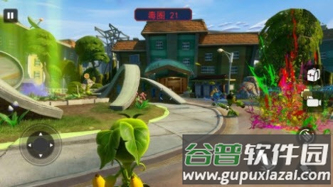 冲撞派对游戏下载安装截图2