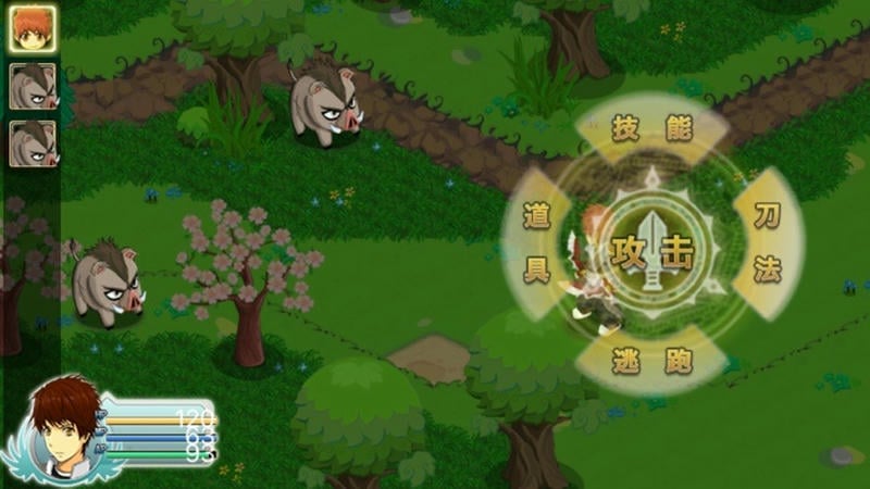 永恒传说重制版截图3