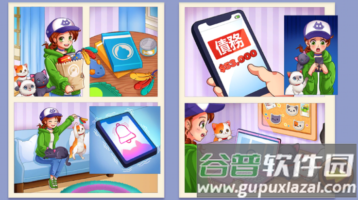 咖啡厅大作战烹饪餐厅正版(咖啡d大作)截图3