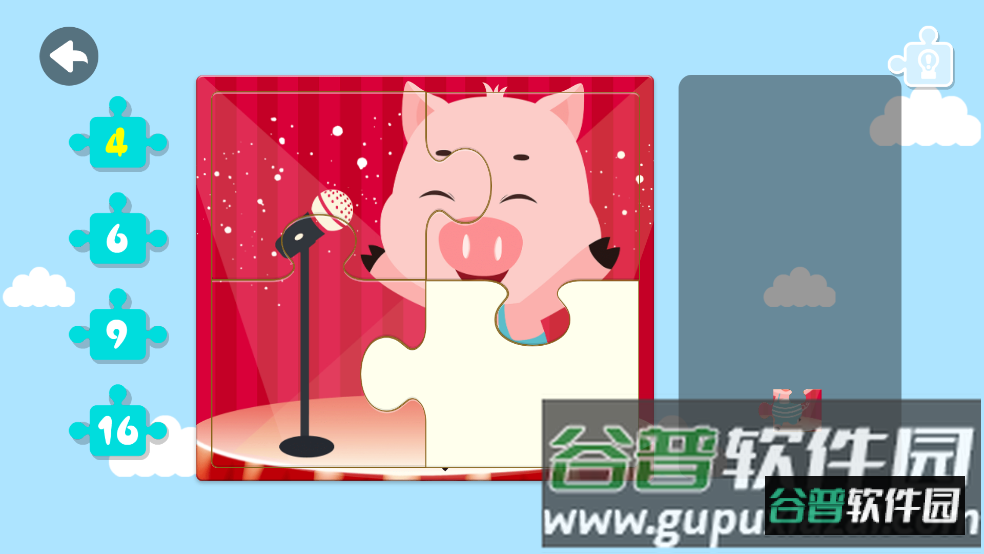贝乐虎拼图游戏截图2