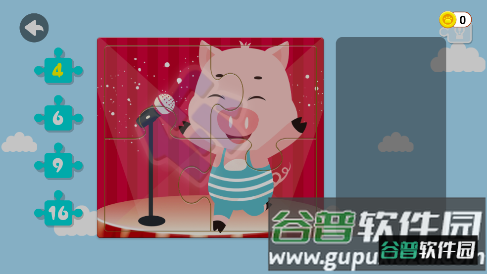 贝乐虎拼图游戏截图3