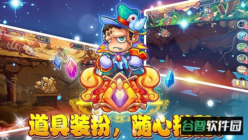 黄金矿工小游戏截图1