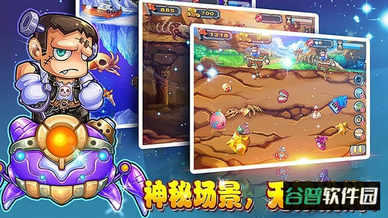 黄金矿工小游戏截图2