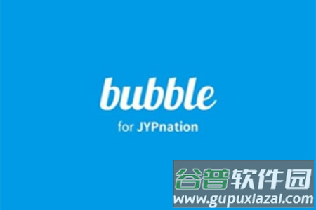 jyp bubble安装包