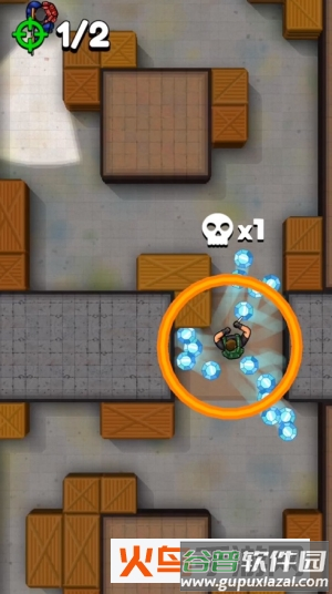 刺客行动免费版截图2