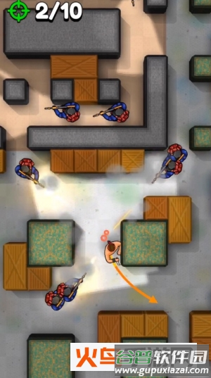 刺客行动免费版截图4