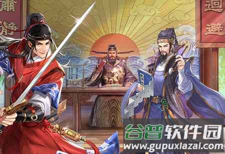 神判包青天安卓版