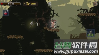 死亡之焰手游下载(Deathblaze)截图1