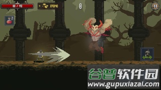 死亡之焰手游下载(Deathblaze)截图2