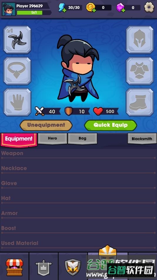 无尽的生存Hero Survival IO去广告版本截图1