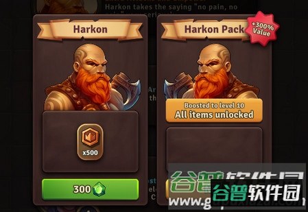 背包斗争无限资源版 背包斗争无限资源版