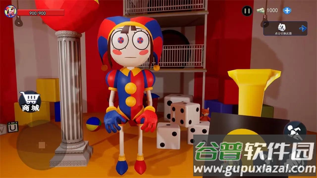 神秘的工厂截图1