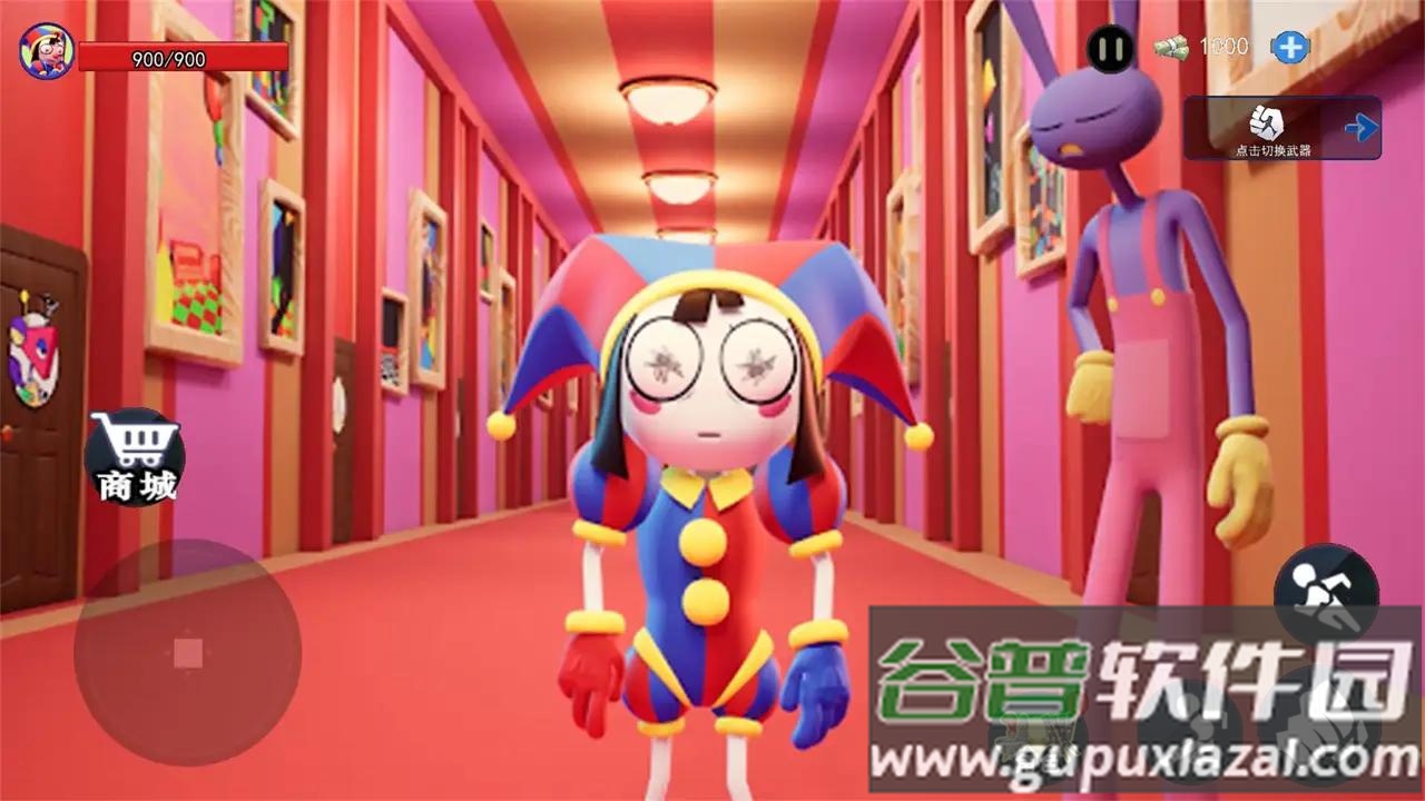 神秘的工厂截图2