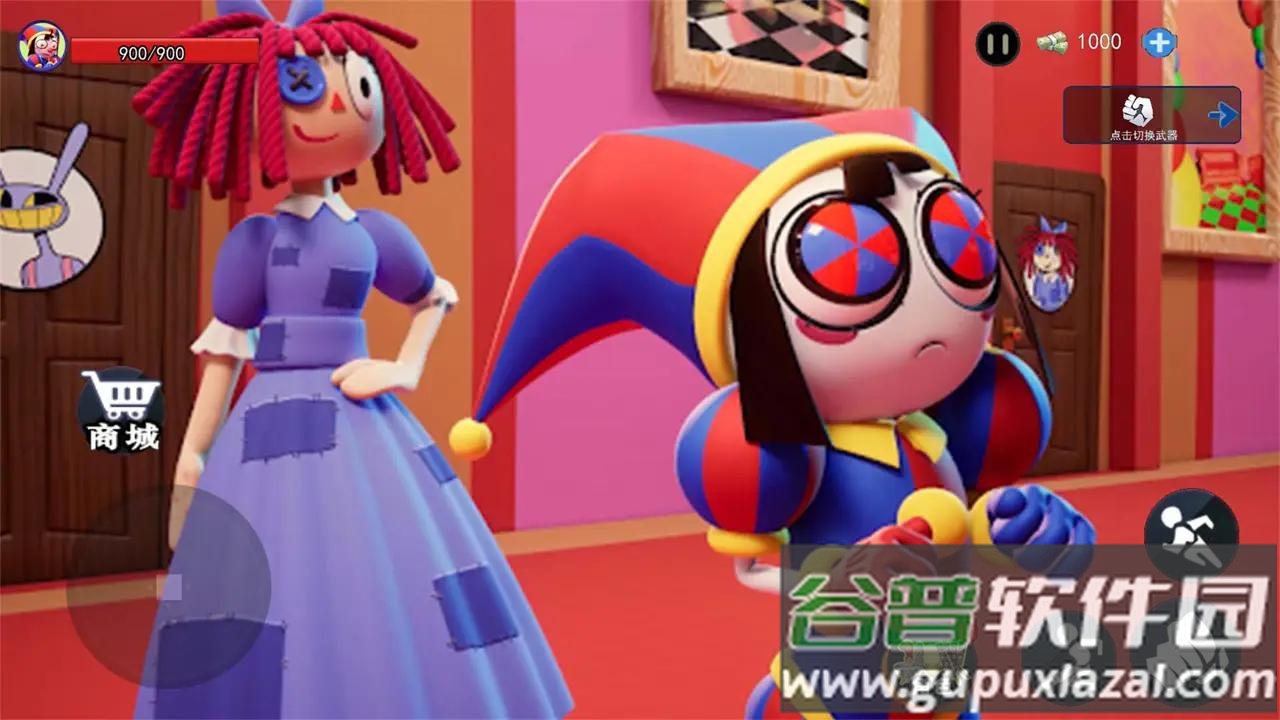 神秘的工厂截图3