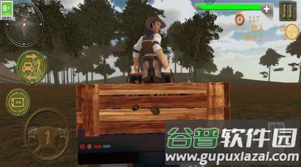 让我打十个游戏截图2