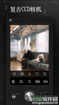 ProCCD复古胶片相机app截图2