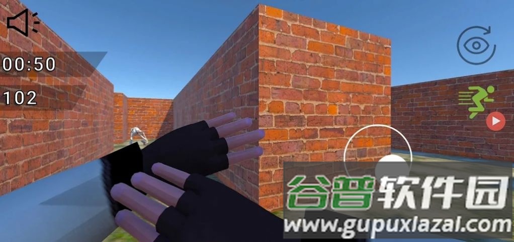 寂静生存之地游戏(SilentMaze)截图1