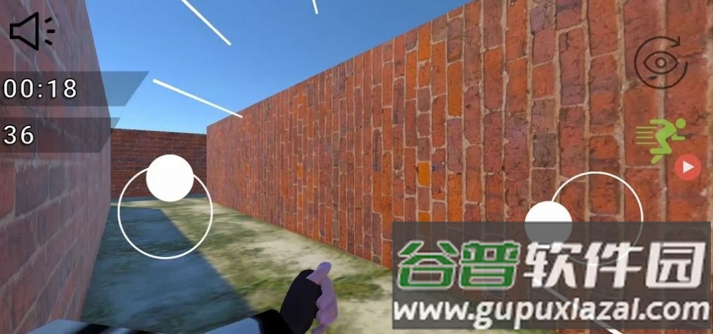 寂静生存之地游戏(SilentMaze)截图2