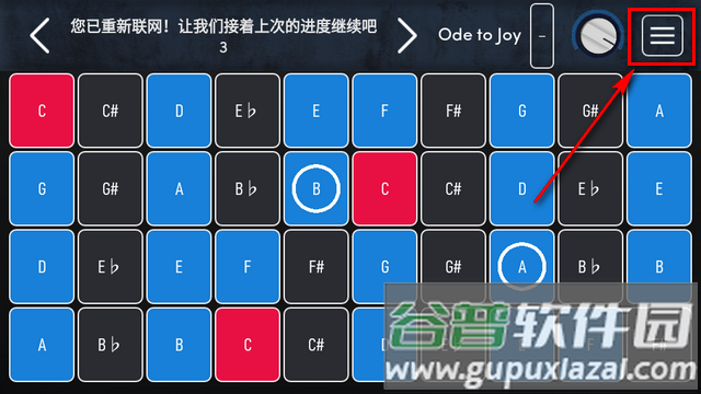 MuseLead音乐合成器软件