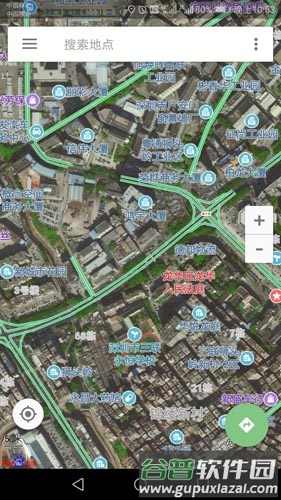 信诚卫星地图导航app截图2