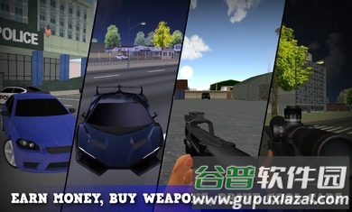 警察模拟器3截图3
