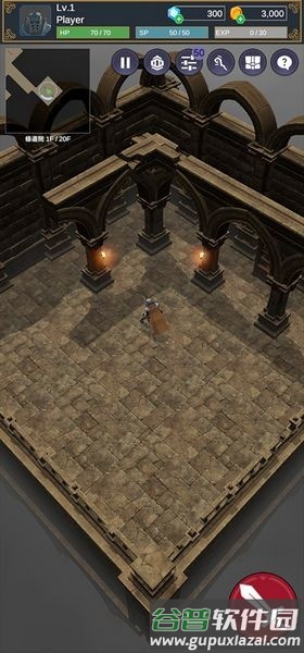 seeker地下城探索者截图1