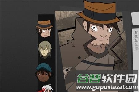 探案法侦探大赛手游官方版