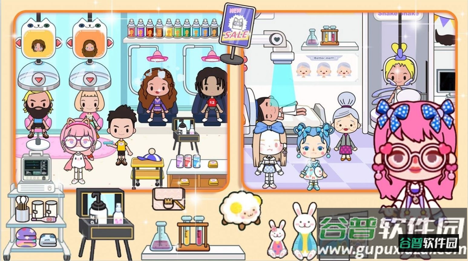 落樱小镇魔法屋截图3