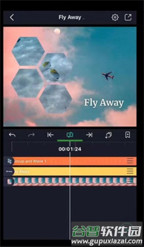 AM剪辑软件MOD版11