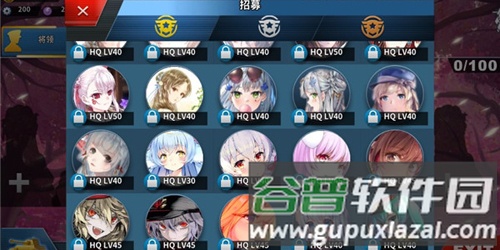 世界征服者4莫颜大地图最新版图片3