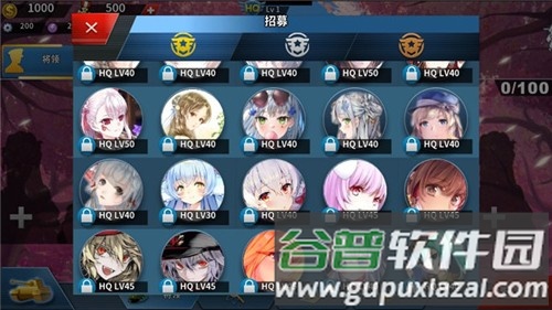 世界征服者4莫颜大地图最新版截图2
