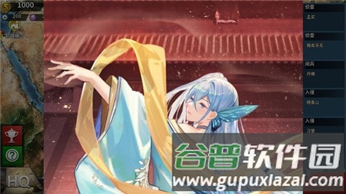 世界征服者4莫颜大地图最新版截图4