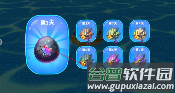 精灵梦幻岛游戏截图2