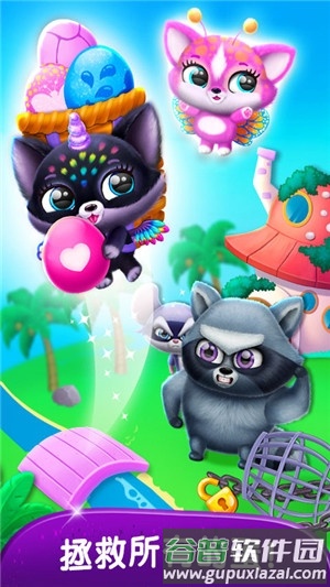 精灵梦幻岛截图5