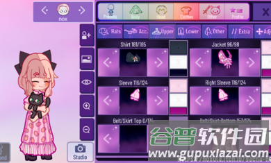 Gacha Nebula加查星云截图2